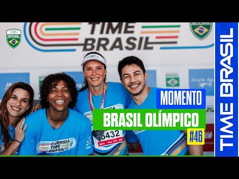 MOMENTO BRASIL OLÍMPICO #46 - Resgate de uma relíquia, bastidores da Corrida Time Brasil e mais!
